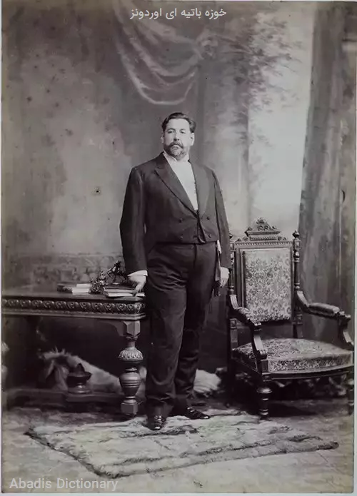 خوزه باتیه ای اوردونز